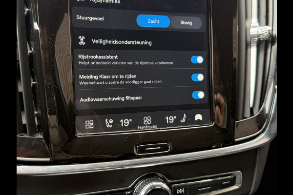 Volvo V90 2.0 B4 Momentum Business | Keyless | Trekhaak | Apple Carplay