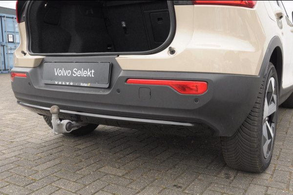 Volvo XC40 211PK Automaat B4 Plus Dark / Trekhaak / Navigatie / Adaptive Cruise / Harman Kardon / Stuur- & Stoelverwarming / Elektrische achterklep / Achteruitrijcamera / Elektrische stoelverst. met geheugen