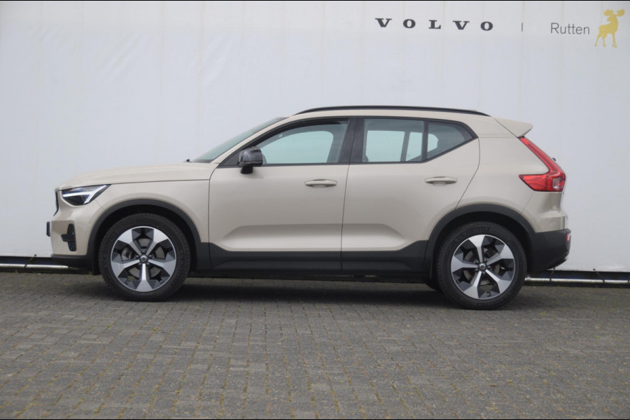 Volvo XC40 211PK Automaat B4 Plus Dark / Trekhaak / Navigatie / Adaptive Cruise / Harman Kardon / Stuur- & Stoelverwarming / Elektrische achterklep / Achteruitrijcamera / Elektrische stoelverst. met geheugen