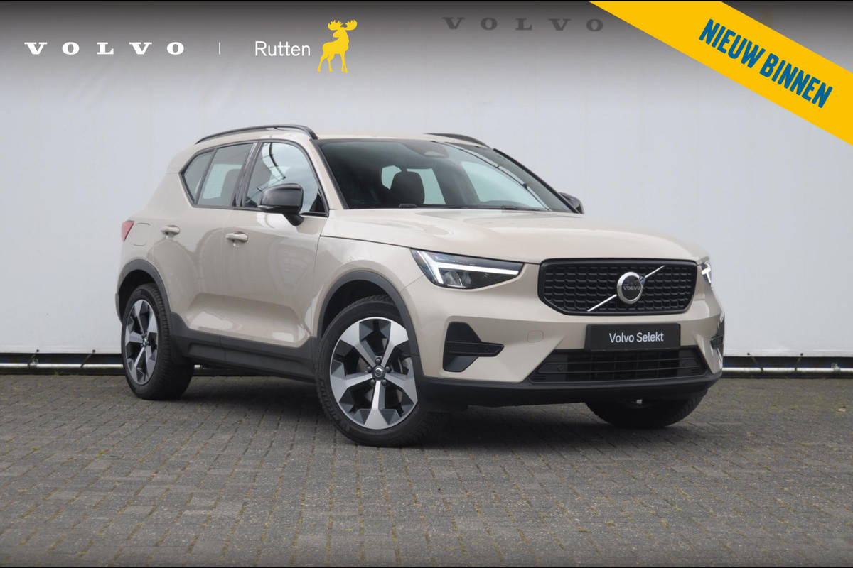 Volvo XC40 211PK Automaat B4 Plus Dark / Trekhaak / Navigatie / Adaptive Cruise / Harman Kardon / Stuur- & Stoelverwarming / Elektrische achterklep / Achteruitrijcamera / Elektrische stoelverst. met geheugen