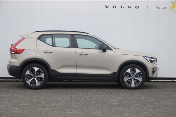 Volvo XC40 211PK Automaat B4 Plus Dark / Trekhaak / Navigatie / Adaptive Cruise / Harman Kardon / Stuur- & Stoelverwarming / Elektrische achterklep / Achteruitrijcamera / Elektrische stoelverst. met geheugen