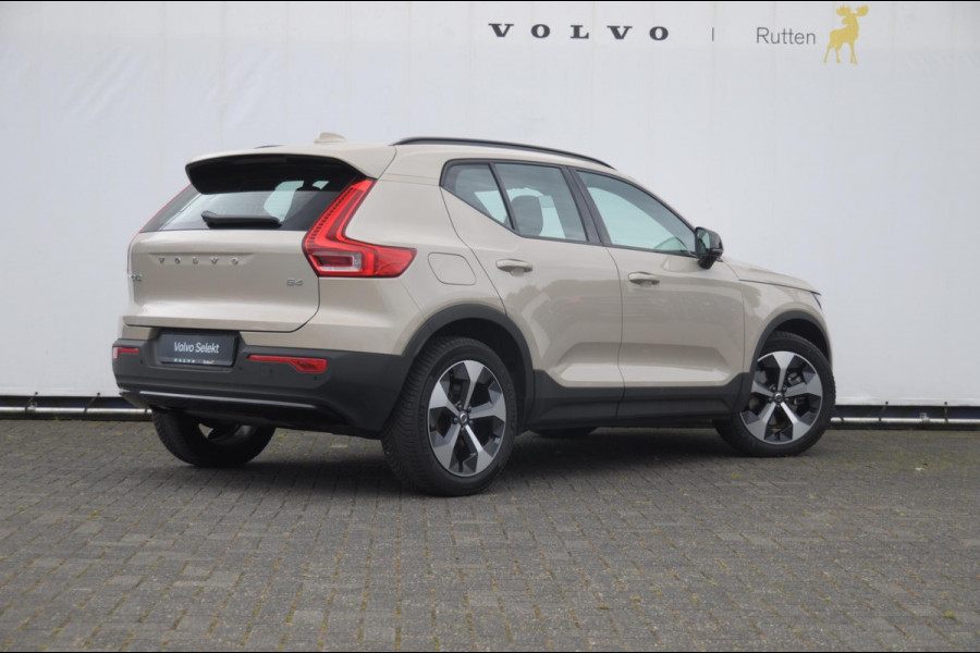 Volvo XC40 211PK Automaat B4 Plus Dark / Trekhaak / Navigatie / Adaptive Cruise / Harman Kardon / Stuur- & Stoelverwarming / Elektrische achterklep / Achteruitrijcamera / Elektrische stoelverst. met geheugen