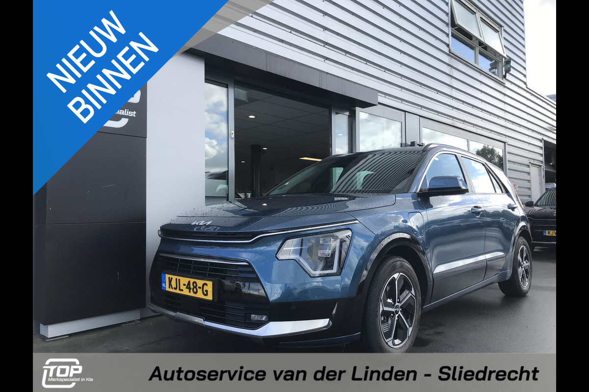Kia Niro 1.6 PHEV DynamicLine 7 JAAR GARANTIE
