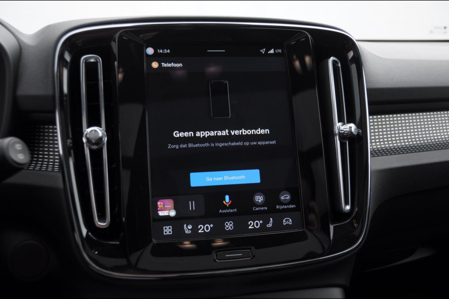 Volvo EX40 252PK Automaat Single Motor Extended Range Plus Panoramadak / Apple Carplay / Android Auto / Harman kardon audio / Adaptive cruise control / Pilot assist / Lichtmetalen velgen /