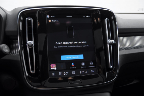 Volvo EX40 252PK Automaat Single Motor Extended Range Plus Panoramadak / Apple Carplay / Android Auto / Harman kardon audio / Adaptive cruise control / Pilot assist / Lichtmetalen velgen /