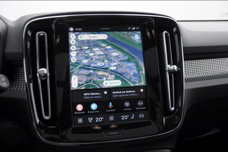Volvo EX40 252PK Automaat Single Motor Extended Range Plus Panoramadak / Apple Carplay / Android Auto / Harman kardon audio / Adaptive cruise control / Pilot assist / Lichtmetalen velgen /