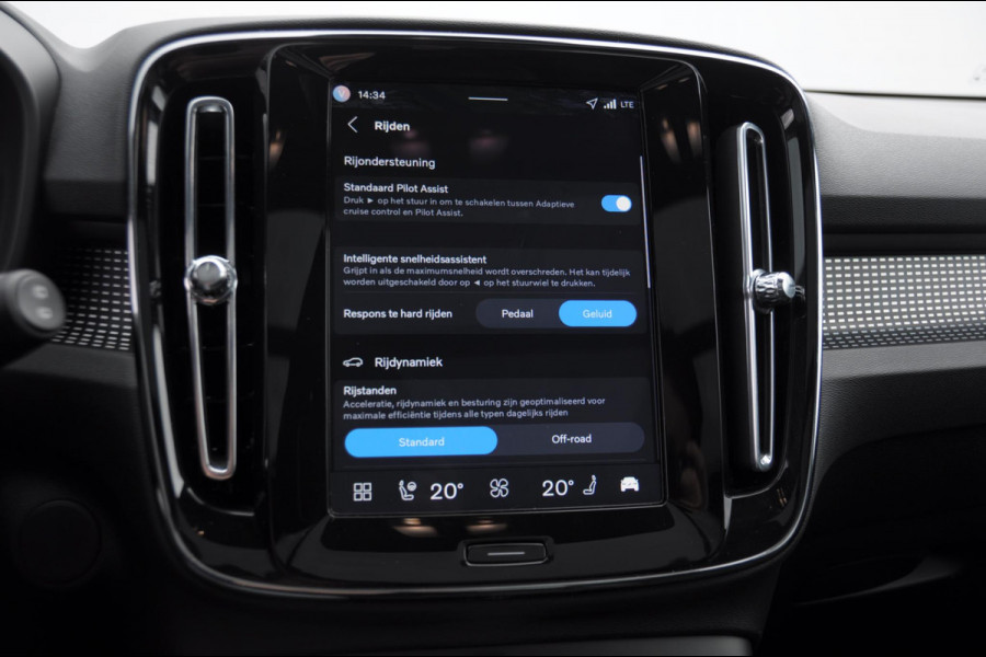 Volvo EX40 252PK Automaat Single Motor Extended Range Plus Panoramadak / Apple Carplay / Android Auto / Harman kardon audio / Adaptive cruise control / Pilot assist / Lichtmetalen velgen /