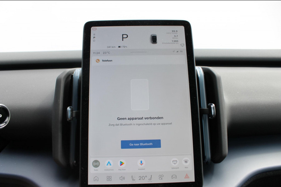 Volvo EX30 Single Motor Ext Range Plus Black Ed Europa 69 kWh 20" Lichtmetalen velgen, Google Infotainment, Getinte ramen vanaf de B-Stijl, Verwarmbare voorstoelen, Parkeersenoren