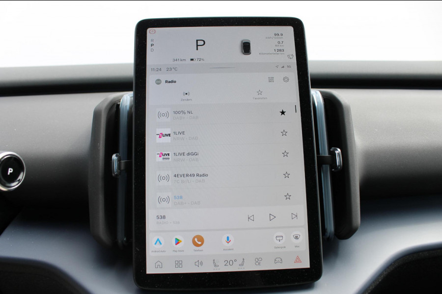 Volvo EX30 Single Motor Ext Range Plus Black Ed Europa 69 kWh 20" Lichtmetalen velgen, Google Infotainment, Getinte ramen vanaf de B-Stijl, Verwarmbare voorstoelen, Parkeersenoren