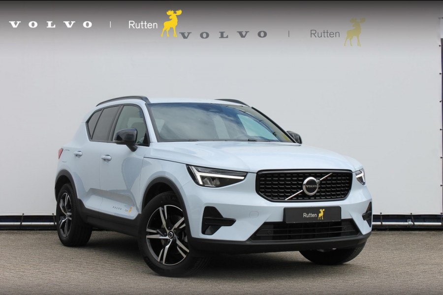 Volvo XC40 2.0 B4 Plus Dark