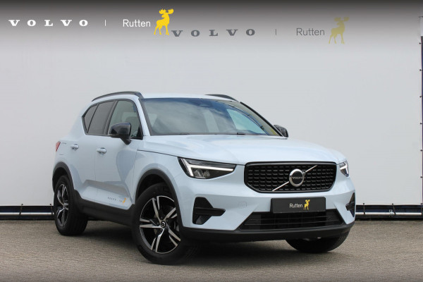 Volvo XC40 2.0 B4 Plus Dark