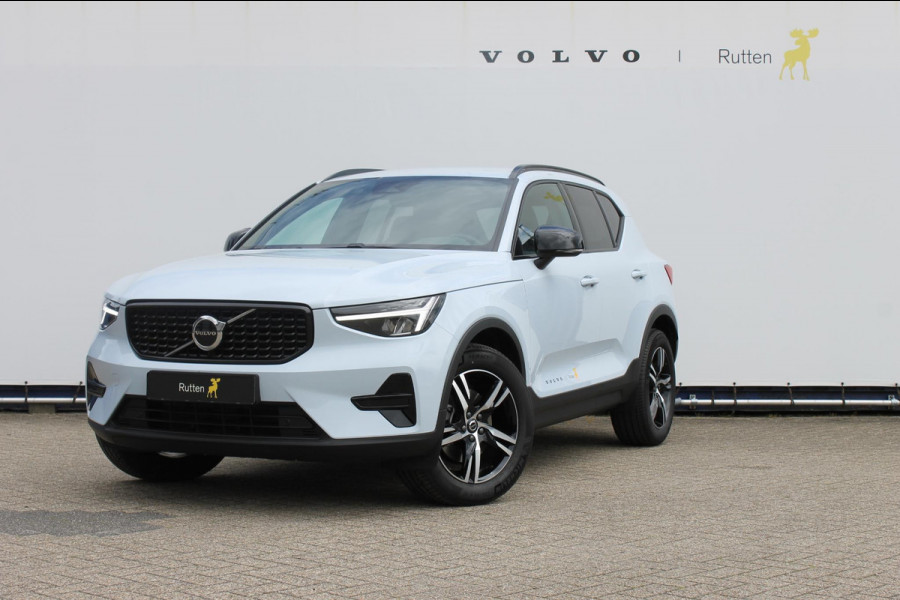 Volvo XC40 2.0 B4 Plus Dark