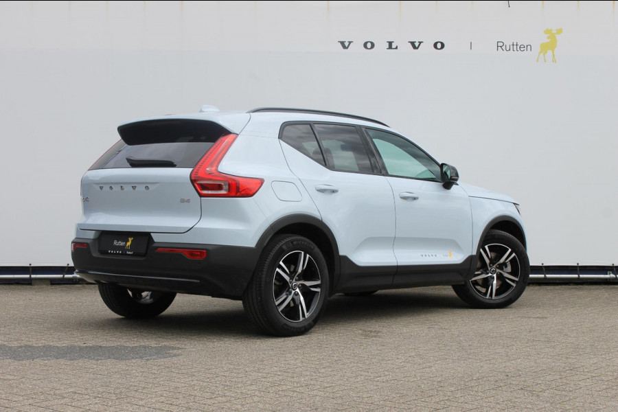 Volvo XC40 2.0 B4 Plus Dark