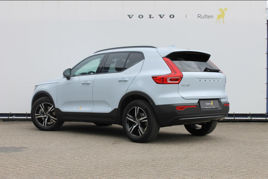 Volvo XC40 2.0 B4 Plus Dark