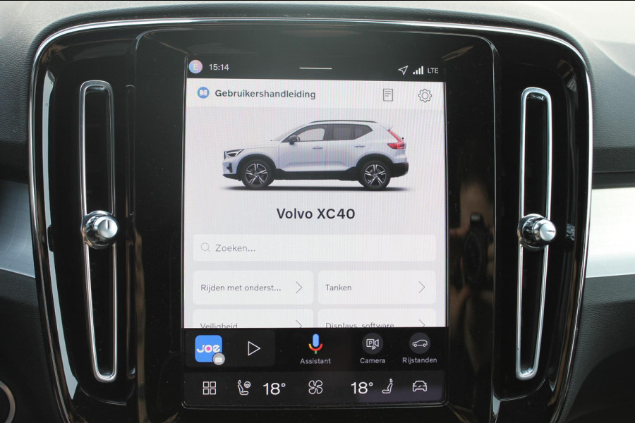 Volvo XC40 2.0 B4 Plus Dark