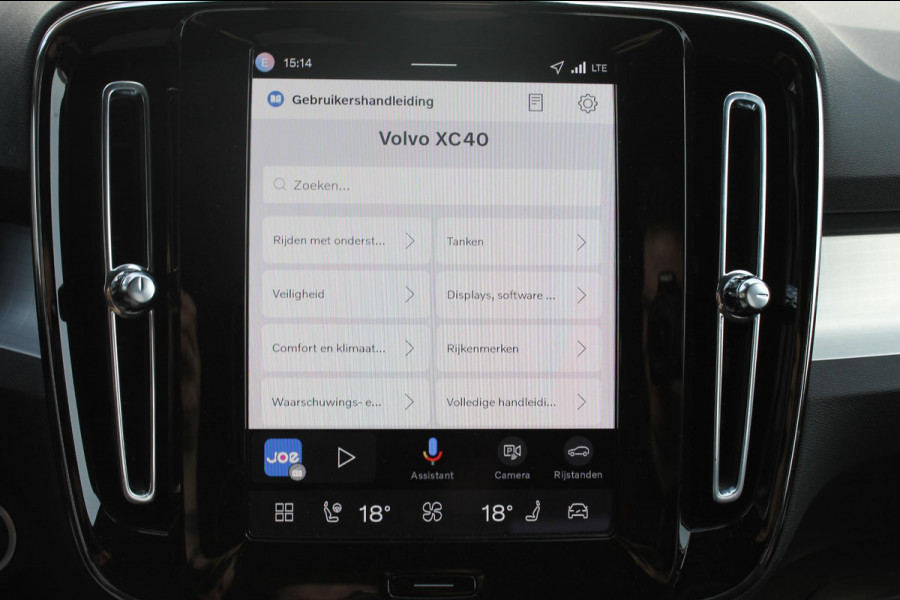 Volvo XC40 2.0 B4 Plus Dark