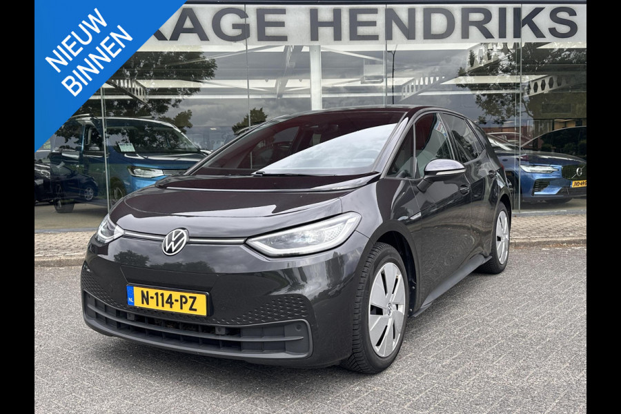 Volkswagen ID.3 Pro 58 kWh | SOH: 95,1% | Style Pack | Design Pack | Comfort Pack |