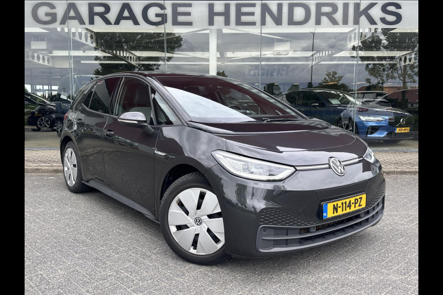 Volkswagen ID.3 Pro 58 kWh | SOH: 95,1% | Style Pack | Design Pack | Comfort Pack |