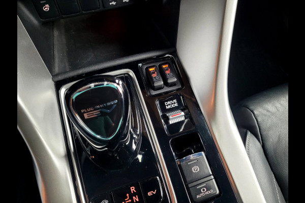 Mitsubishi Eclipse Cross 2.4 PHEV Instyle - Pano, HUD, Cam, ACC, 4x stoelverw. Trekhaak [NL NAP]