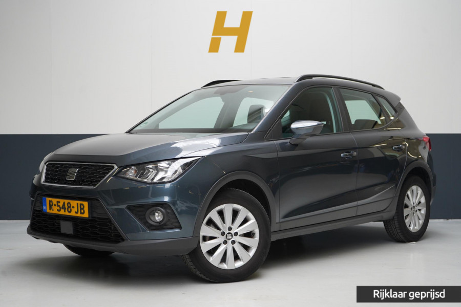 Seat Arona 1.0 TSi 110pk Style | Carplay | Parkeersensoren | Adaptive cruise | Climate control