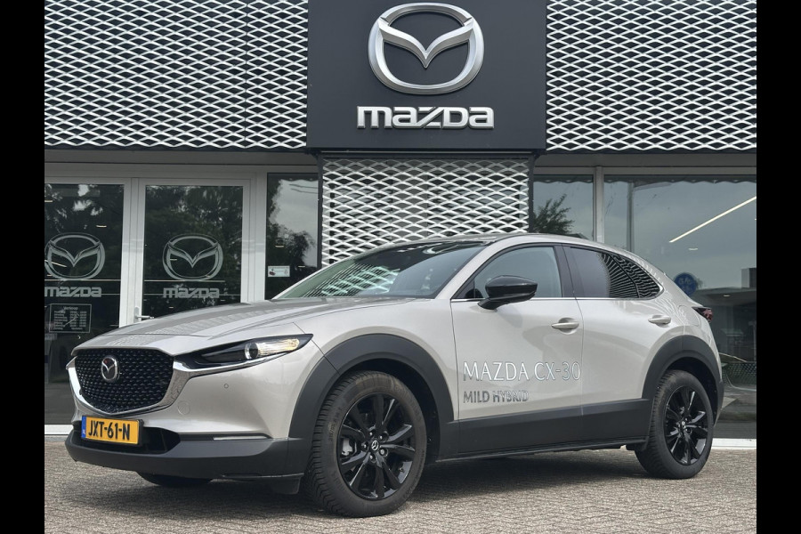 Mazda CX-30 2.5 e-SkyActiv-G M Hybrid Homura | Carplay | Parkeer sensoren voor en achter |