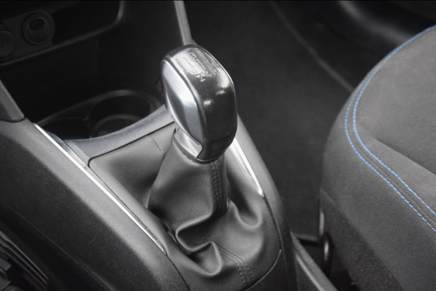 Peugeot 208 1.2 PureTech Signature DB RIEM RECENT VERNIEUWD/APPLE CARPLAY/ARMSTEUN