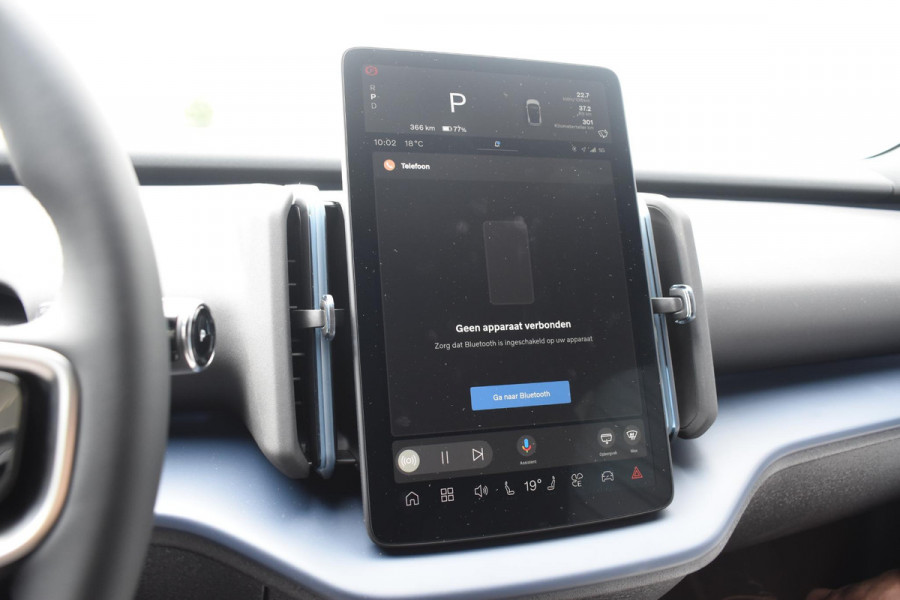Volvo EX30 272PK Single Motor Extended Range Europa 69 kWh / Adaptive Cruise Control / Harman Kardon / Extra getint glas / Stoelverwarming / Stuurverwarming / Achteruitrijcamera / Elektrisch verstelbare stoelen / 20" velgen