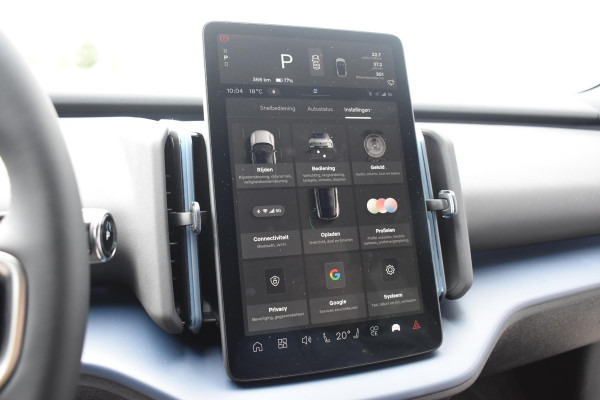 Volvo EX30 272PK Single Motor Extended Range Europa 69 kWh / Adaptive Cruise Control / Harman Kardon / Extra getint glas / Stoelverwarming / Stuurverwarming / Achteruitrijcamera / Elektrisch verstelbare stoelen / 20" velgen
