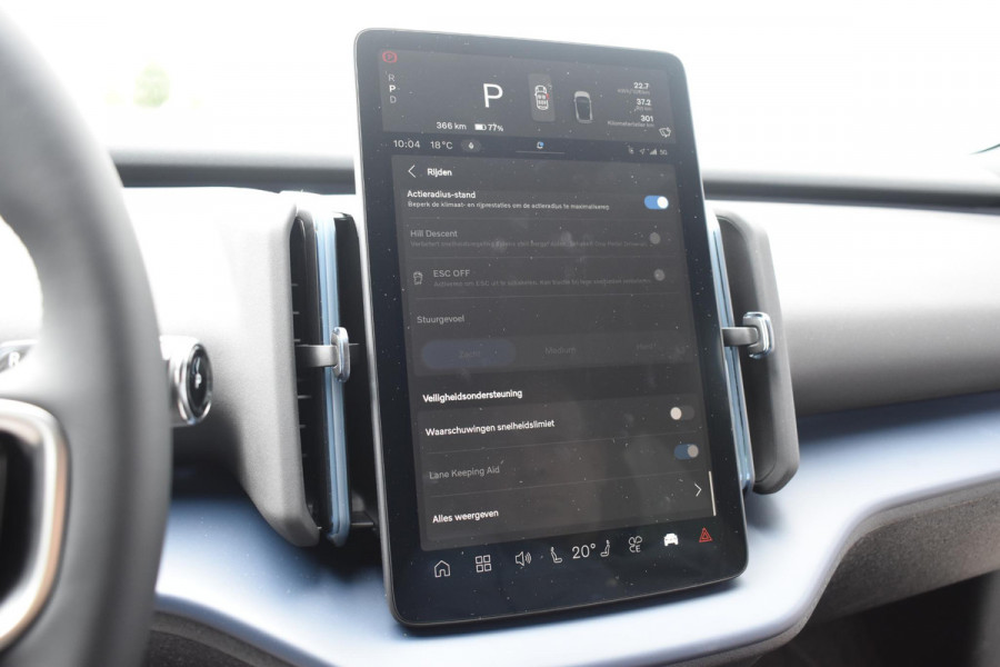 Volvo EX30 272PK Single Motor Extended Range Europa 69 kWh / Adaptive Cruise Control / Harman Kardon / Extra getint glas / Stoelverwarming / Stuurverwarming / Achteruitrijcamera / Elektrisch verstelbare stoelen / 20" velgen