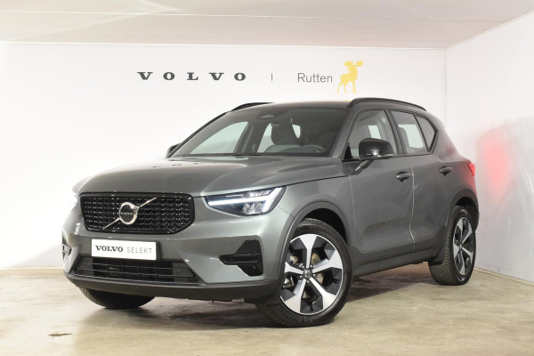 Volvo XC40 B4 211PK Automaat Plus Dark / Adaptive Cruise Control / Harman Kardon / Stuur- & Stoelverwarming / Elektrische achterklep / Achteruitrijcamera / Elektrische stoelverst. met geheugen / Trekhaak elektrisch inklapbaar