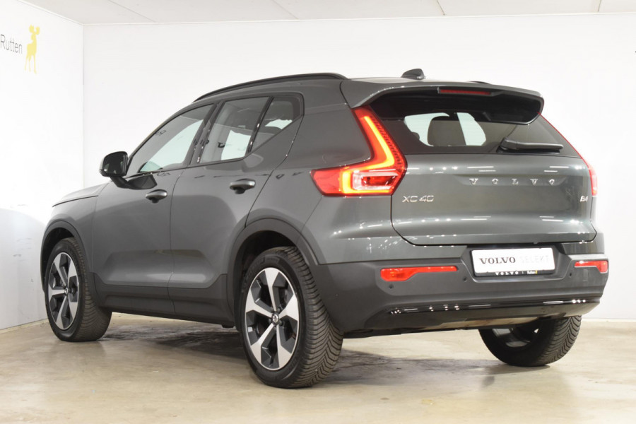 Volvo XC40 B4 211PK Automaat Plus Dark / Adaptive Cruise Control / Harman Kardon / Stuur- & Stoelverwarming / Elektrische achterklep / Achteruitrijcamera / Elektrische stoelverst. met geheugen / Trekhaak elektrisch inklapbaar