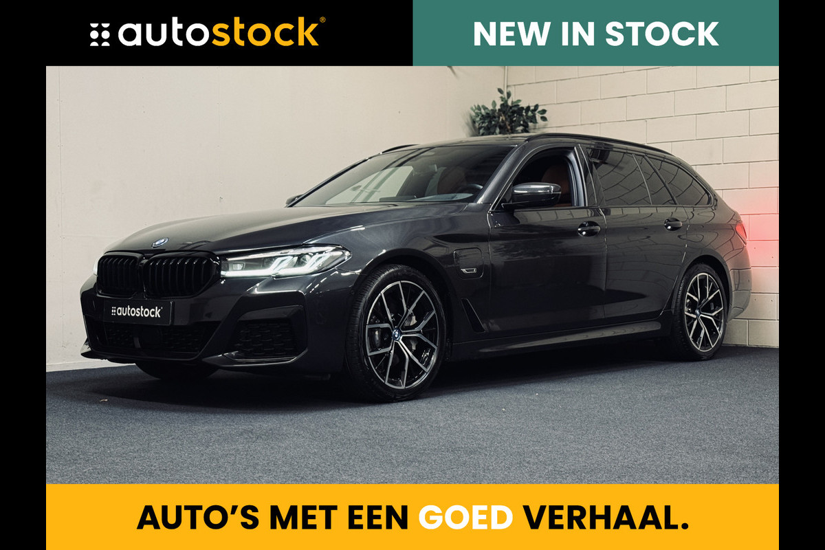 BMW 5 Serie Touring 530e M-Sport | Panorama | Trekhaak | Driv.Ass.Prof.