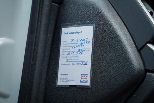 Audi Q5 3.0 TDI quattro Sport S Line Black Edition / Pano / Leder / Luchtvering / Adaptive Cruise