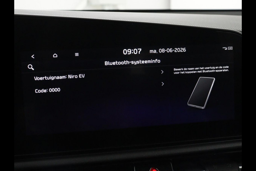Kia Niro EV DynamicLine 64.8 kWh | Adaptive cruise | Half leder | Carplay | Full LED | Keyless | Sfeerverlichting | File Assistent | Camera | Navigatie | Parkeerhulp | Climate control