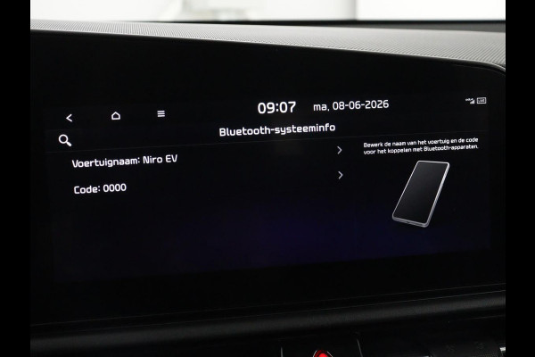 Kia Niro EV DynamicLine 64.8 kWh | Adaptive cruise | Half leder | Carplay | Full LED | Keyless | Sfeerverlichting | File Assistent | Camera | Navigatie | Parkeerhulp | Climate control