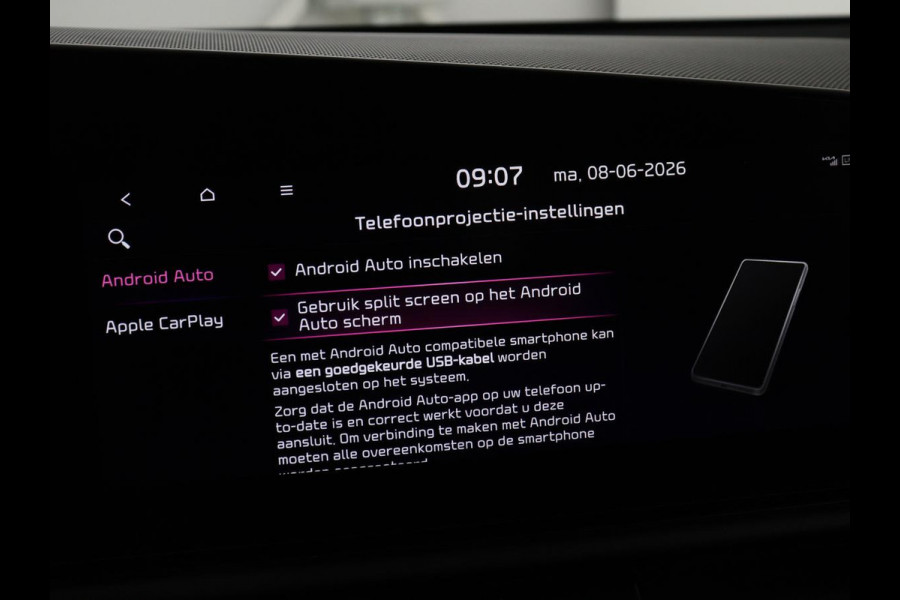 Kia Niro EV DynamicLine 64.8 kWh | Adaptive cruise | Half leder | Carplay | Full LED | Keyless | Sfeerverlichting | File Assistent | Camera | Navigatie | Parkeerhulp | Climate control