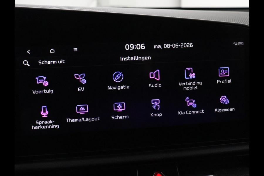 Kia Niro EV DynamicLine 64.8 kWh | Adaptive cruise | Half leder | Carplay | Full LED | Keyless | Sfeerverlichting | File Assistent | Camera | Navigatie | Parkeerhulp | Climate control