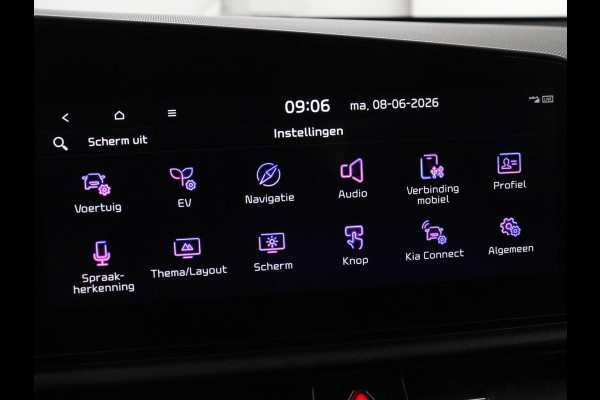 Kia Niro EV DynamicLine 64.8 kWh | Adaptive cruise | Half leder | Carplay | Full LED | Keyless | Sfeerverlichting | File Assistent | Camera | Navigatie | Parkeerhulp | Climate control
