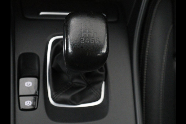 Volvo XC40 1.5 T3 Inscription | Leder | Stoelverwarming | Trekhaak | Carplay | Harman/Kardon | Camera | Keyless | Navigatie | Achterbankverwarming | Memory | Full LED | Cruise control | Parkeerhulp
