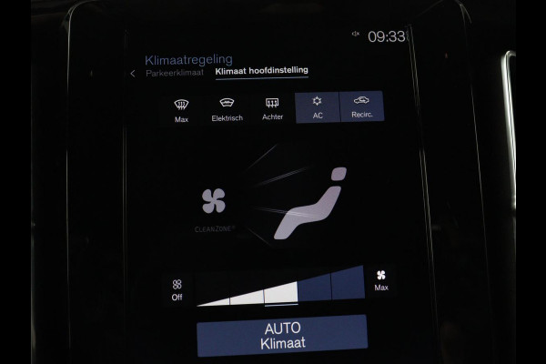 Volvo XC40 1.5 T3 Inscription | Leder | Stoelverwarming | Trekhaak | Carplay | Harman/Kardon | Camera | Keyless | Navigatie | Achterbankverwarming | Memory | Full LED | Cruise control | Parkeerhulp