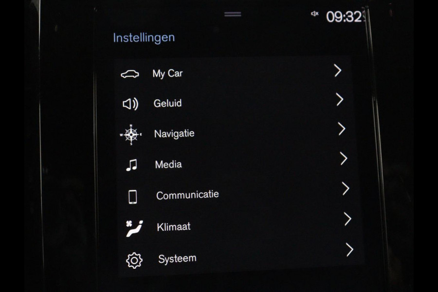 Volvo XC40 1.5 T3 Inscription | Leder | Stoelverwarming | Trekhaak | Carplay | Harman/Kardon | Camera | Keyless | Navigatie | Achterbankverwarming | Memory | Full LED | Cruise control | Parkeerhulp