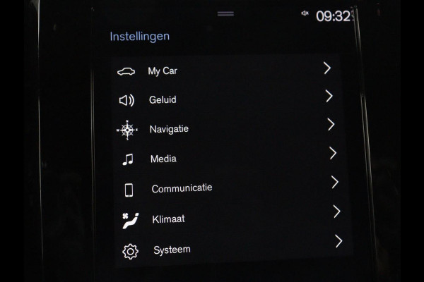 Volvo XC40 1.5 T3 Inscription | Leder | Stoelverwarming | Trekhaak | Carplay | Harman/Kardon | Camera | Keyless | Navigatie | Achterbankverwarming | Memory | Full LED | Cruise control | Parkeerhulp