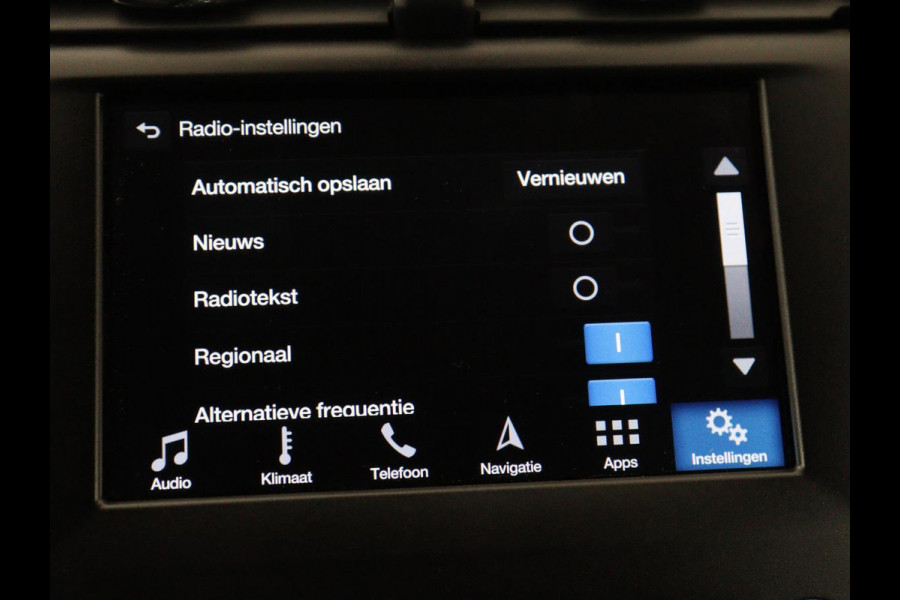 Ford Mondeo 1.5 ST Line | Trekhaak | Stoelverwarming | Keyless | Carplay | Navigatie | Stuurverwarming | Park Assist | Sfeerverlichting | DAB | Climate control | Bluetooth | Cruise control | Origineel NL