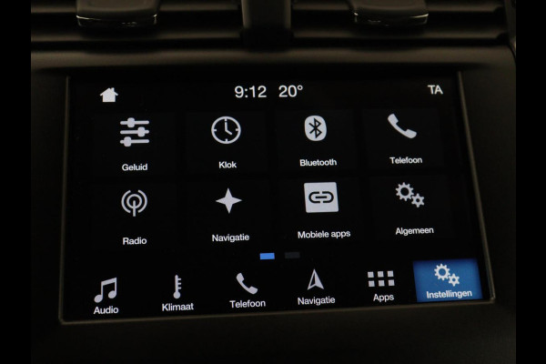 Ford Mondeo 1.5 ST Line | Trekhaak | Stoelverwarming | Keyless | Carplay | Navigatie | Stuurverwarming | Park Assist | Sfeerverlichting | DAB | Climate control | Bluetooth | Cruise control | Origineel NL