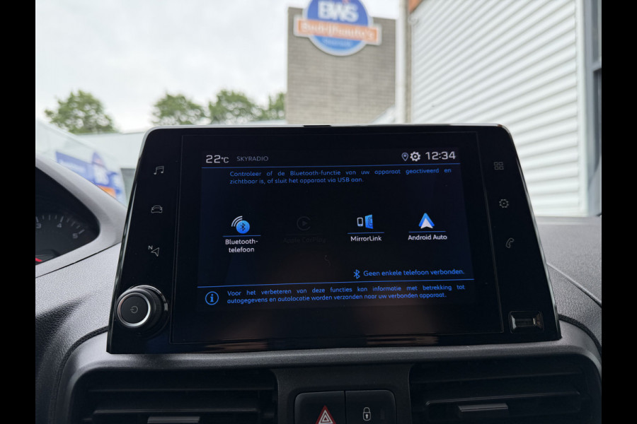 Peugeot Partner 1.5 BlueHDI Premium / euro 6 / bpm vrij / vaste prijs rijklaar € 10.950 ex btw / lease vanaf € 185 / airco / cruise / apple carplay / android auto