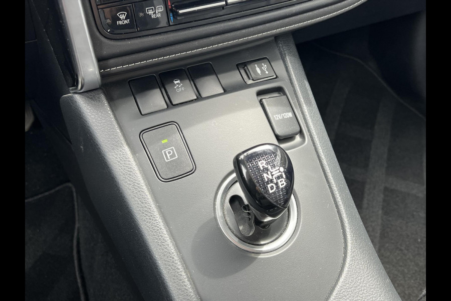 Toyota Auris 1.8 Hybrid Dynamic | Cruisecontrol, Keyless, Climate control, Navigatie