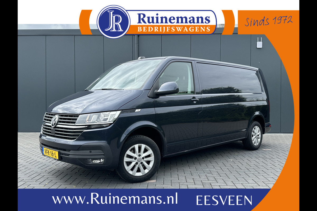 Volkswagen Transporter 2.0 TDI HIGHLINE / STARLIGHT BLUE METALLIC / L2H1 / TREKHAAK / CAMERA / CRUISE / AIRCO