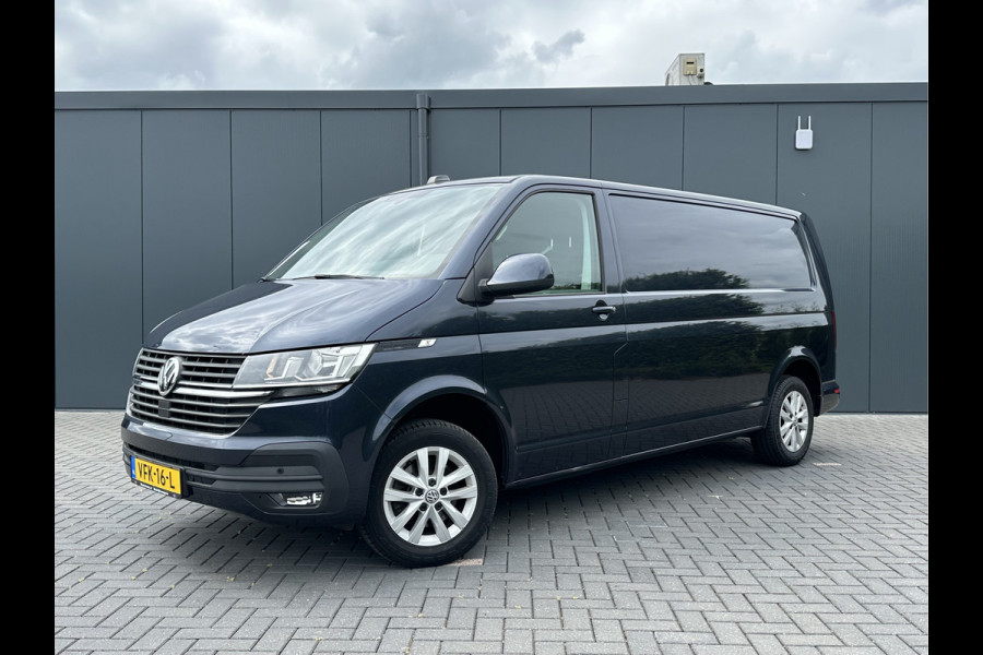 Volkswagen Transporter 2.0 TDI HIGHLINE / STARLIGHT BLUE METALLIC / L2H1 / TREKHAAK / CAMERA / CRUISE / AIRCO