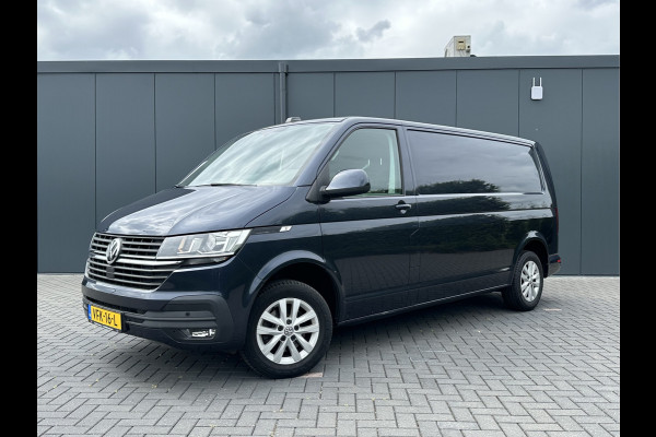Volkswagen Transporter 2.0 TDI HIGHLINE / STARLIGHT BLUE METALLIC / L2H1 / TREKHAAK / CAMERA / CRUISE / AIRCO