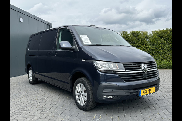 Volkswagen Transporter 2.0 TDI HIGHLINE / STARLIGHT BLUE METALLIC / L2H1 / TREKHAAK / CAMERA / CRUISE / AIRCO